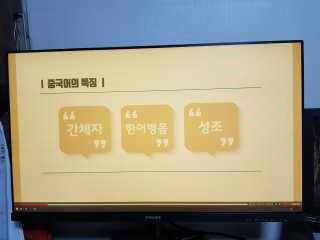 제이코님이 올린 리뷰 사진 2