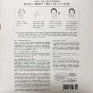 1월님이 올린 리뷰 사진 2