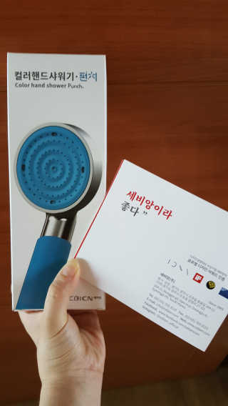 JiminKim님이 올린 리뷰 사진 1