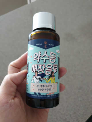 절세미녀님이 올린 리뷰 사진 2
