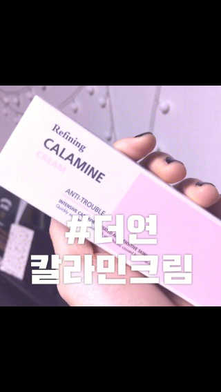 유달라유님이 올린 리뷰 사진 2