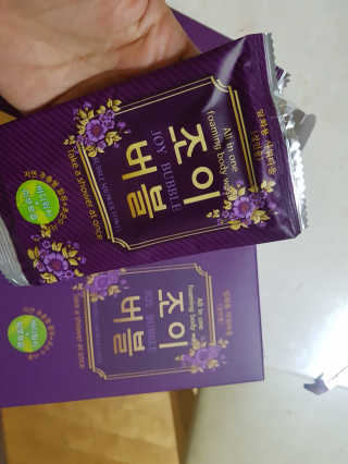 로셀리나님이 올린 리뷰 사진 1
