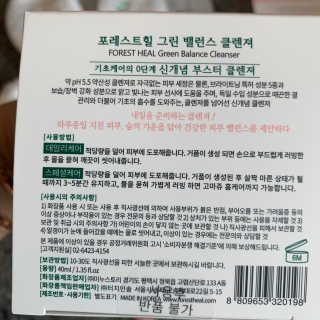 투밍님이 올린 리뷰 사진 4