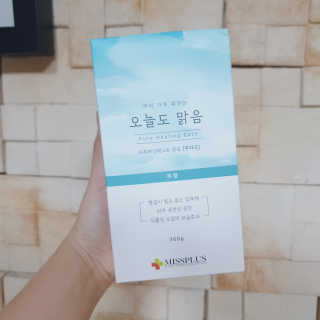뽀랭님이 올린 리뷰 사진 1