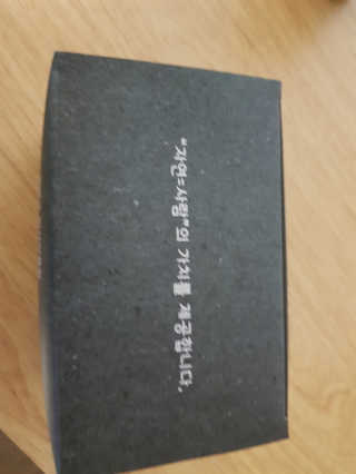 꿈꾸는아해님이 올린 리뷰 사진 2