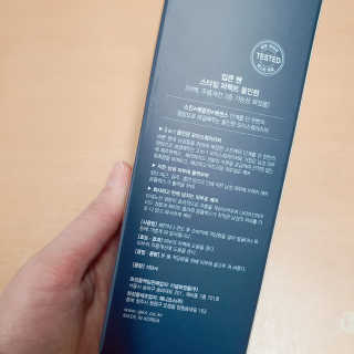 똥찌님이 올린 리뷰 사진 2