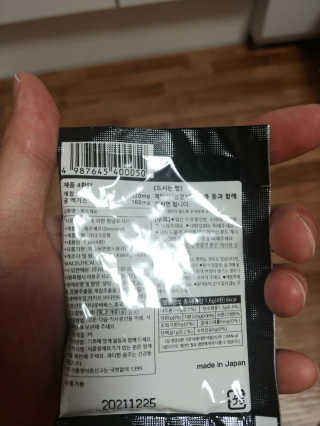 호님이 올린 리뷰 사진 3