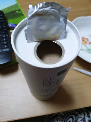 뾰로님이 올린 리뷰 사진 2