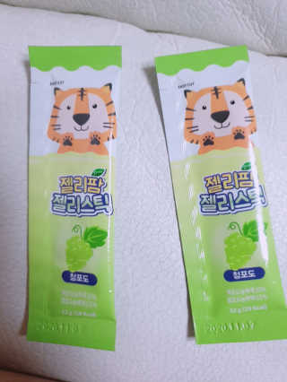 우주최강귀요미아토님이 올린 리뷰 사진 2