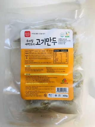 tastegood님이 올린 리뷰 사진 1