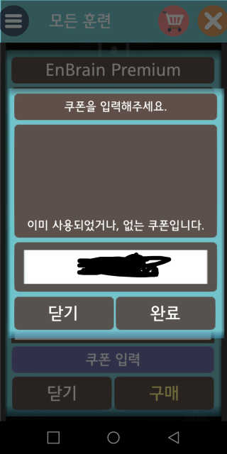 짤리공주님이 올린 리뷰 사진 1