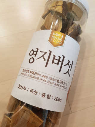 NeoKim님이 올린 리뷰 사진 2