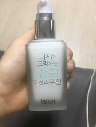 민블리님이 올린 리뷰 사진 2