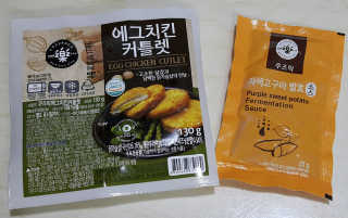 챠니챠니님이 올린 리뷰 사진 1