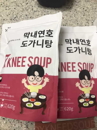 삥이님이 올린 리뷰 사진 1