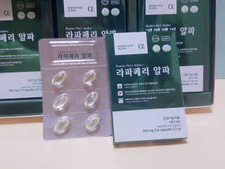 안나님이 올린 리뷰 사진 2