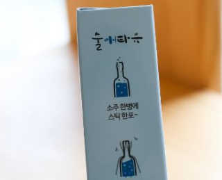 스윗님이 올린 리뷰 사진 2