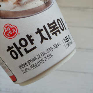 마시님이 올린 리뷰 사진 3