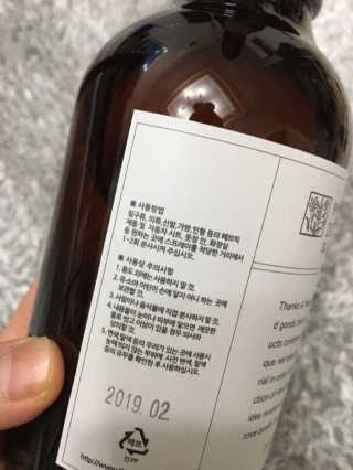 정유진님이 올린 리뷰 사진 3
