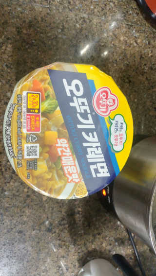 xoxo님이 올린 리뷰 사진 1