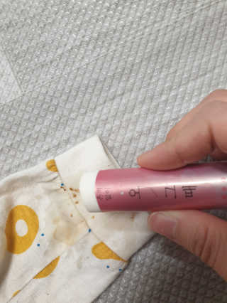 하하호홍님이 올린 리뷰 사진 2