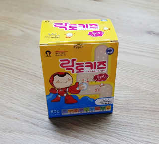 밤양갱님이 올린 리뷰 사진 2