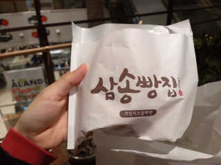미미공쥬님이 올린 리뷰 사진 3