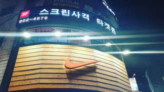 쁘띠꾸숑님이 올린 리뷰 사진 3