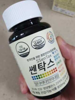 비니워니님이 올린 리뷰 사진 1