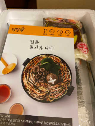 베일리님이 올린 리뷰 사진 1