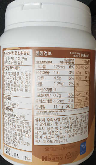 펭하하하님이 올린 리뷰 사진 4