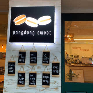 도치님이 올린 리뷰 사진 2