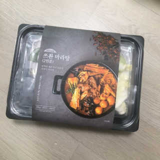 반짝님이 올린 리뷰 사진 1