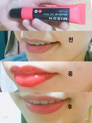 진녕님이 올린 리뷰 사진 1