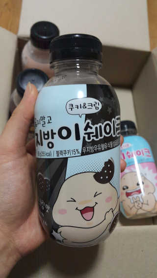 김우미님이 올린 리뷰 사진 2