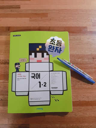 신디럽님이 올린 리뷰 사진 1