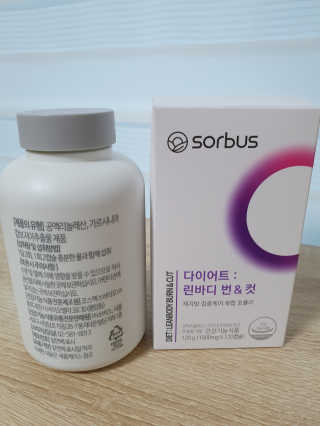 소버스 다이어트 린바디 번앤컷 — 5점을 준 리뷰어가 2020년 1월 올린 사용 사진