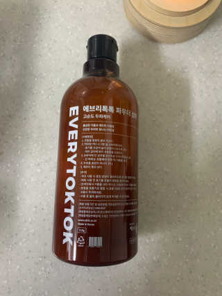 발우공양님이 올린 리뷰 사진 3