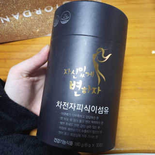 향2님이 올린 리뷰 사진 1
