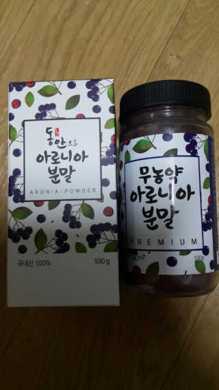 명이님이 올린 리뷰 사진 1