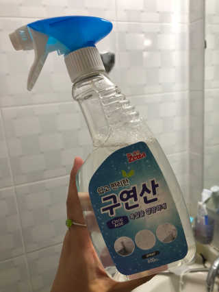 루다랑님이 올린 리뷰 사진 1