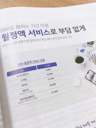 reciewham님이 올린 리뷰 사진 2