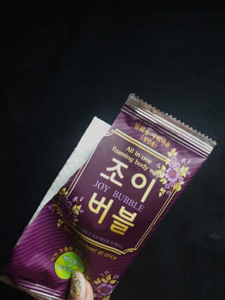 윤히포님이 올린 리뷰 사진 2