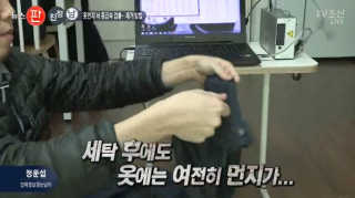 JunHoCho님이 올린 리뷰 사진 3