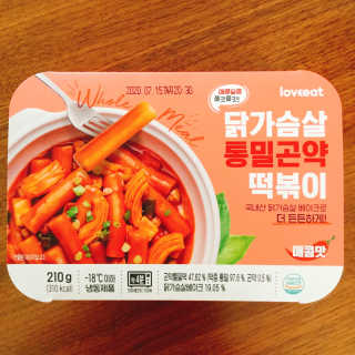 냐냐님이 올린 리뷰 사진 3