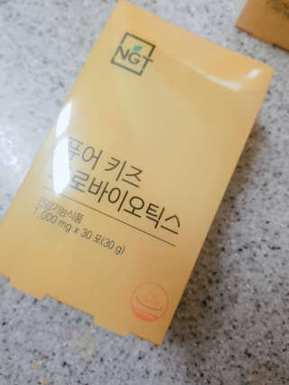 네츄럴굿띵스 퓨어 키즈 프로바이오틱스 60포 — 4.5점을 준 리뷰어가 2019년 5월 올린 사용 사진