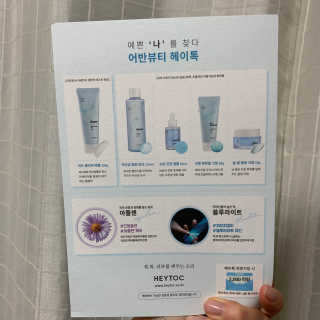 쮸뇽이님이 올린 리뷰 사진 4