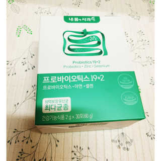 심쿵해에님이 올린 리뷰 사진 2