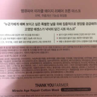 안녕이님이 올린 리뷰 사진 2