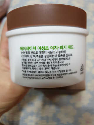 windy04님이 올린 리뷰 사진 2